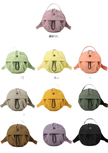 Blingbling1 Çok Yönlü Tek Omuz Crossbody Çanta Gündelik Taşınabilir El Çantası (Yurt Dışından) indirimleri