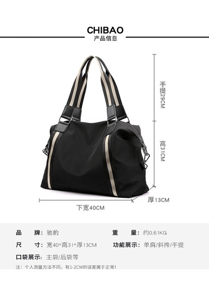 Omuz Çantası Kadın Büyük Kapasiteli Crossbody El Çantası (Yurtdışı Satın Alma) (Yurt Dışından) indirimleri