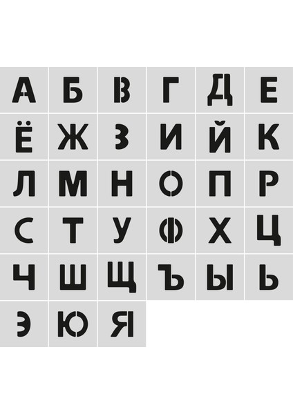 Stencil Harf Boyama Şablonu X031 -Kiril Alfabesi fiyatları