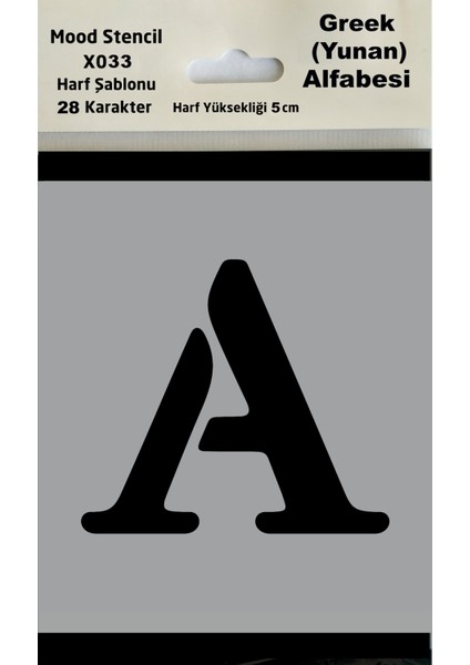 Stencil Harf Boyama Şablonu X033 -Greek Alfabesi