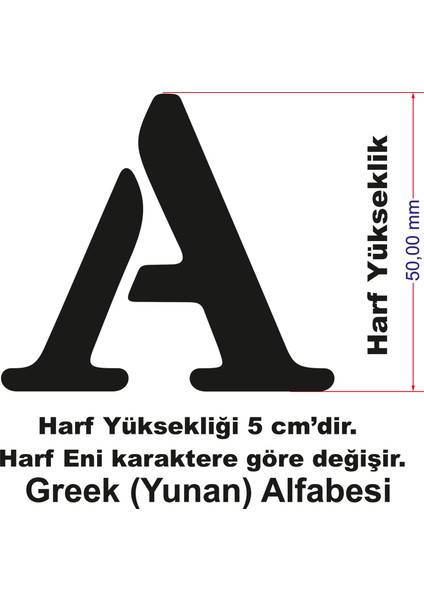 Stencil Harf Boyama Şablonu X033 -Greek Alfabesi modelleri