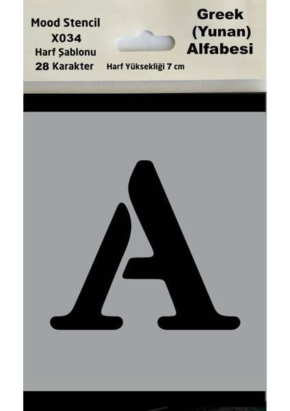 Stencil Harf Boyama Şablonu X034-GREEK Alfabesi