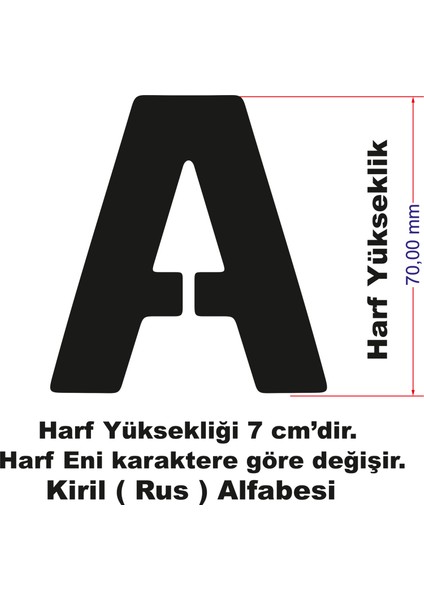 Stencil Harf Boyama Şablonu X032-KRIL Alfabesi modelleri