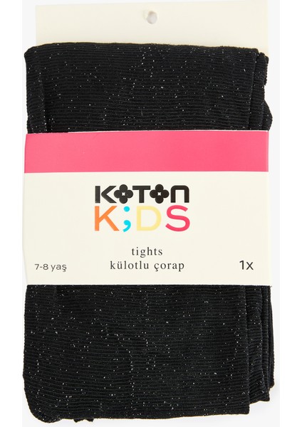 70 Den Sim Detaylı Külotlu Çorap fırsatları