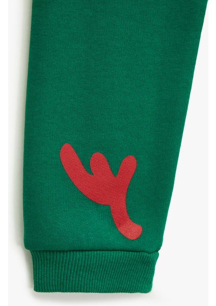 Beli Bağcıklı Baskı Detaylı Jogger Eşofman Altı fırsatları