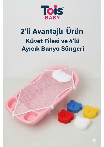 Lüx Kafa Yastıklı File + 4 Lü Ayıcık Banyo Süngeri