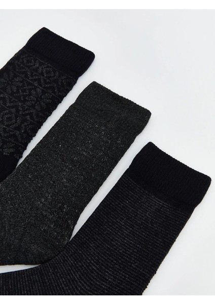 Desenli Erkek Soket Çorap 3'lü (W5) fiyatları