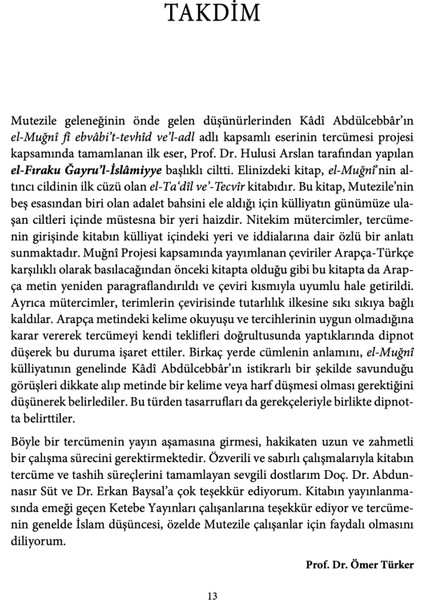 Adalet ve Zulüm (Ciltli) - Kâdî Abdülcebbâr