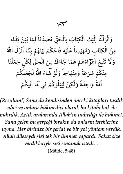Oryantalizm ve Kur’an - Necmettin Salih Ekiz