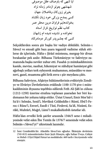 Şark’ın Ruhu - Ali Nihad Tarlan