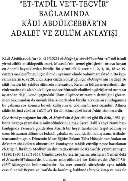 Adalet ve Zulüm (Ciltli) - Kâdî Abdülcebbâr