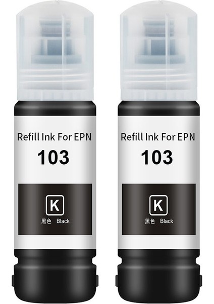 103 4 Renk 1 Siyah -L1210-L1250-L3210-L3211-L3250-L3251-L3256-L3260-L5290-L5296 103 Uyumlu Muadil Mürekkep Set fiyatları