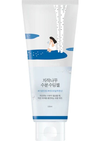 Birch Juice Moisturizing Soothing Gel Serinletici Huş Özlü Nemlendirici Jel 150ML modelleri