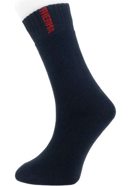 12LI Paket Dikişsiz Erkek Termal Çorap fiyatları