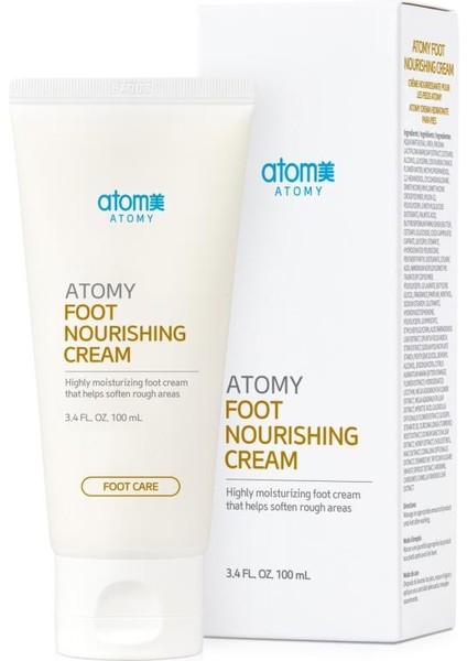 Foot Nourishing Cream Besleyici Ayak Kremi 100ML