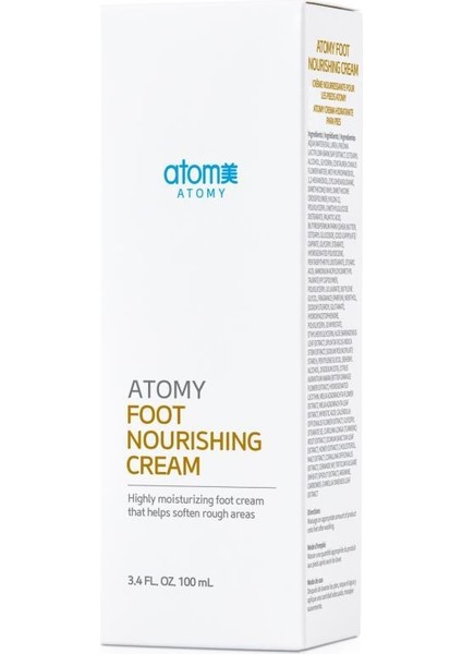 Foot Nourishing Cream Besleyici Ayak Kremi 100ML fırsatları
