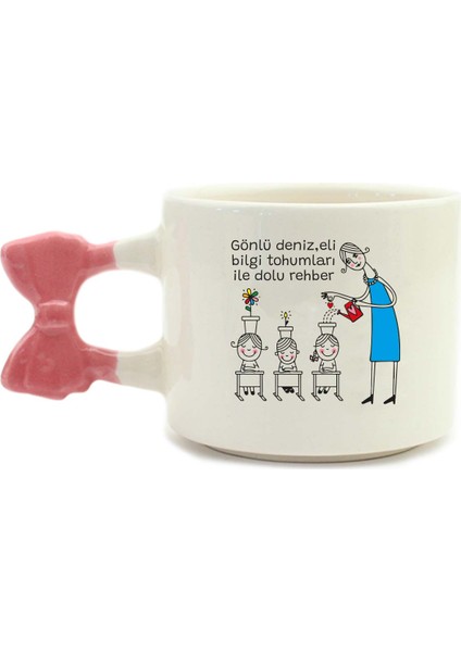 Öğretmen; Bilgi Tohumları Ile Dolu Rehber! El Yapımı Krem Parlak Kurdele Kulp Kupa - El Işçiliği Hediyelik Kupa Bardak Mug
