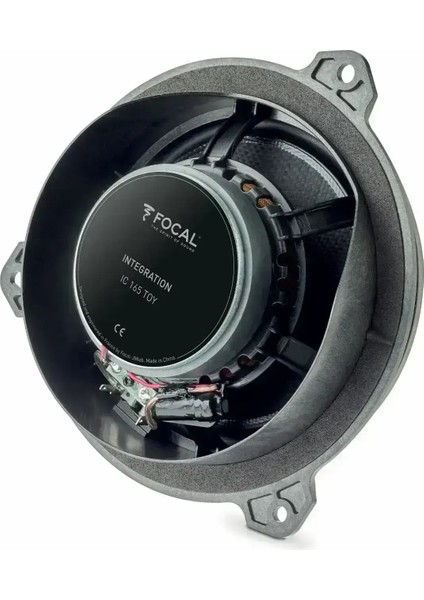 Toyota Auris Focal Ses Yükseltme Kiti (2006-2025) fırsatları