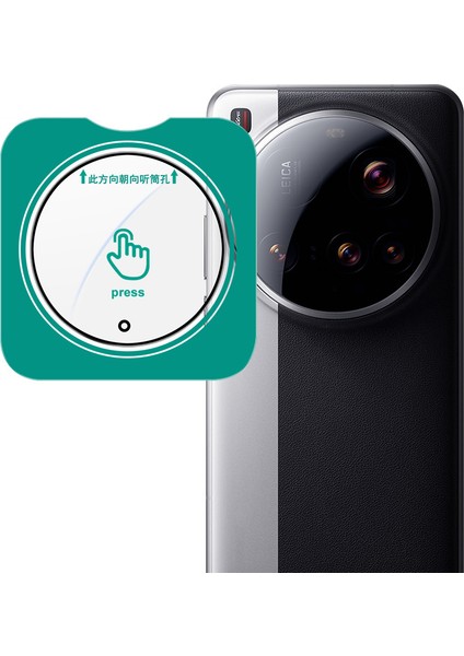 2 Adet Xiaomi 15 Ultra Kamera Lens Koruyucu Temperli Cam Lens Filmi (Yurt Dışından)