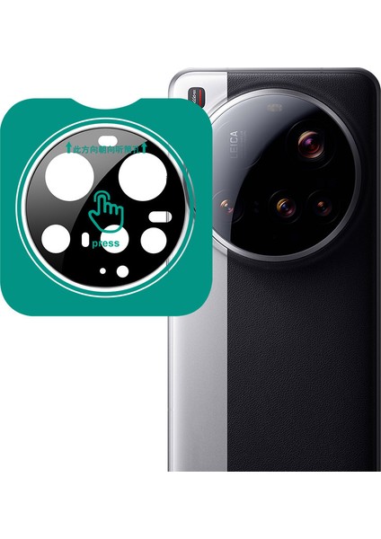 2 Adet Xiaomi 15 Ultra Temperli Cam Kamera Lens Koruyucusu (Yurt Dışından)