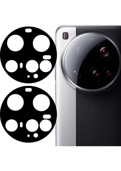 4 Adet Xiaomi 15 Ultra Kamera Lens Koruyucu Ipek Baskı Temperli Cam Arka Lens Filmi (Yurt Dışından)
