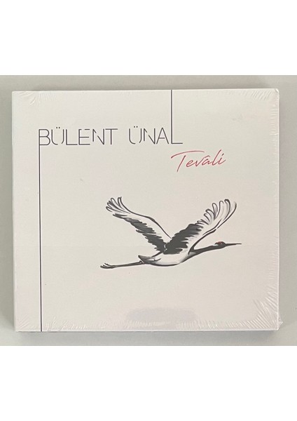 Bülent Ünal Tevali CD (Jelatinli Sıfır Orijinal Dönem Baskı Cd)