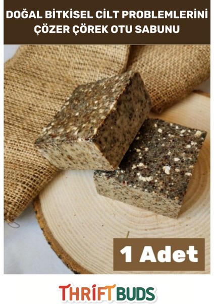 %100 Doğal Güzel Kokulu Yüz El Saç Cilt Vücut Orijinal Saf Bitkisel Çörek Otu Sabunu 120G - 1 Adet