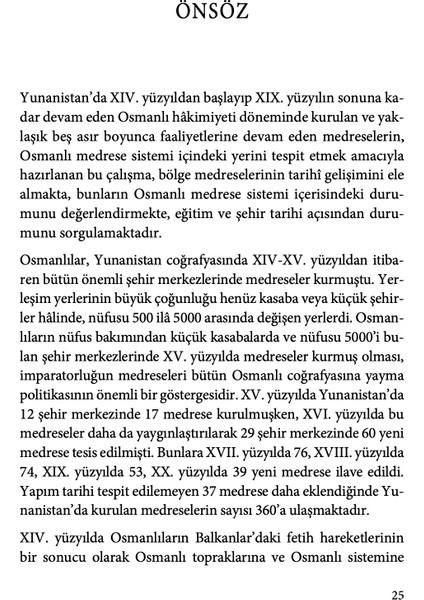 Yunanistan Medreseleri - Bilgin Aydın, Rıfat Günalan