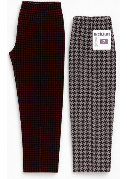 2'li Kışlık Jakarlı Çocuk Tayt Seti – Sıcak ve Rahat modelleri