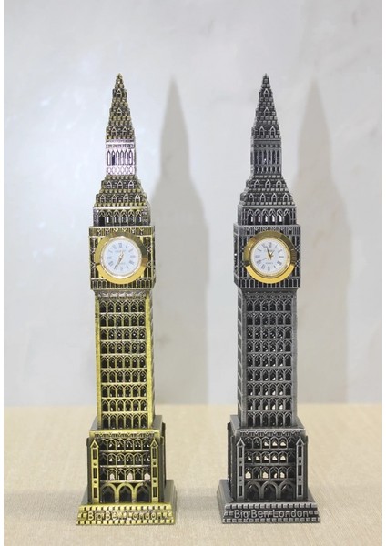 Metal Saat Kulesi ALK3479