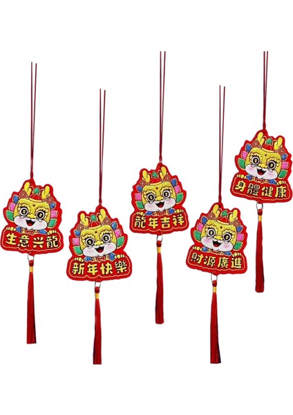 Çin Yeni Yıl Asma Dekorasyon 2024 Bahar Festivali Bitki Kolye Çin Ayı Yılı Asma Süsleme Ev Deco, Stil 1 (Yurt Dışından) fırsatları