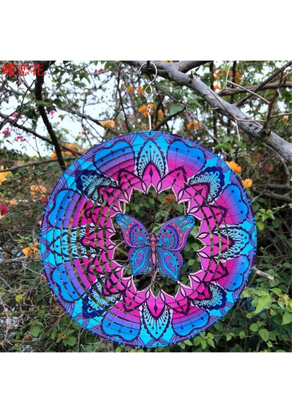 Rüzgar Spinner Renkli Kelebek Paslanmaz Çelik Lazer Kesim Metal Çift Taraflı Baskı Vakalı Iç/dış Mekan Süslemeleri (Yurt Dışından) fiyatları
