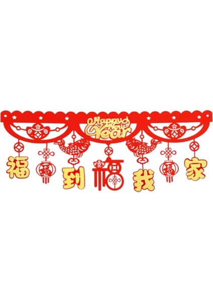 Kırmızı Çin Yeni Yıl Bayrağı 2024 Ejderha Bahar Festivali Çin kutlamak için şanslı evi dekore etti (Yurt Dışından)