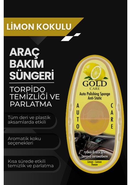 Limon Aromalı Oto Temizleme ve Parlatma Süngeri – Antistatik, Toz Tutmaz