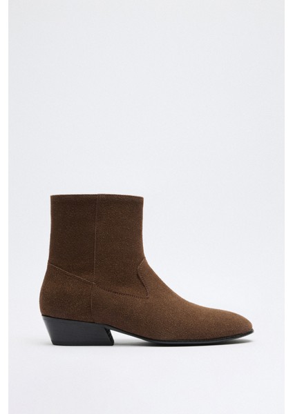 Bot 2512 - Dikiş Detaylı Acı Kahve Süet Kadın Bot indirimleri