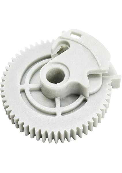 51217185691 Ön Veya Sol Kapı Lock Onarımı Yumuşak Kapat Motor Dişli Bmw F01 F02 F04 F10 F11 F12 (Yurt Dışından) fırsatları