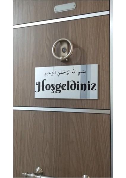 Besmele ve Hoşgeldiniz Yazısı Kapı Süsü Duvar Dekoru Tablo 15X28 cm Gümüş Gümüş