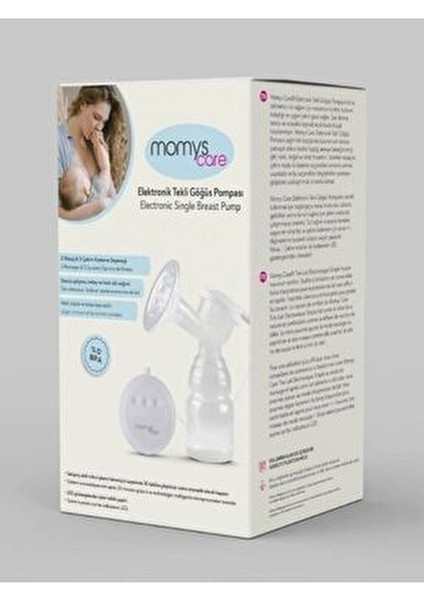 Elektrikli Göğüs Pompası Hızlı Sağım ve Pratik Kullanım