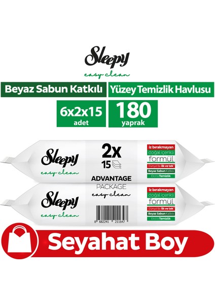 Easy Clean Yüzey Temizlik Havlusu&Mendili Seyahat Boy 6x2x15 (180 Yaprak)