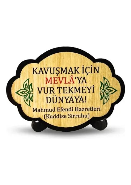 Kavuşmak Için Mevlaya Ahşap Magnet