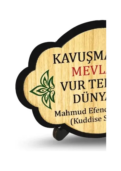 Kavuşmak Için Mevlaya Ahşap Magnet fiyatları