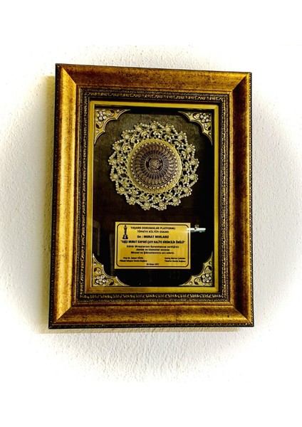 Şekersiz Kapari Marmeladı (Patentli) 350 gr.