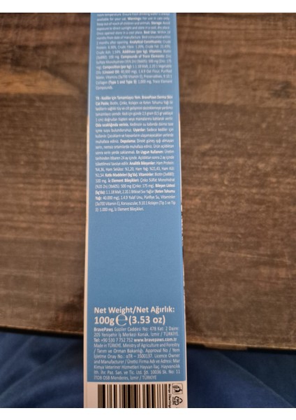 Kediler Için Deri ve Tüy Desteği – Parlak Tüyler, Sağlıklı Deri fırsatları