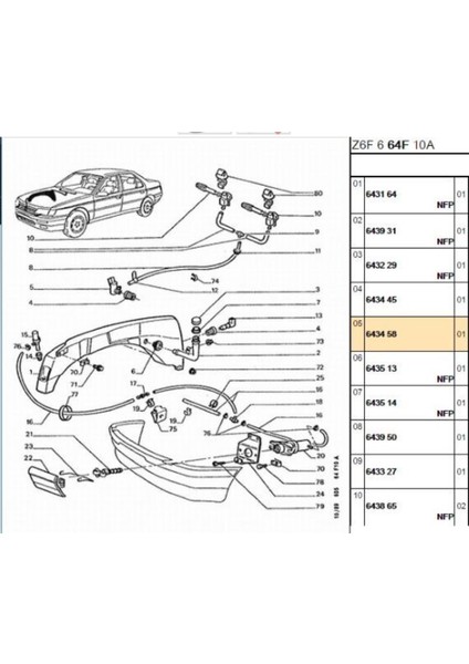 Su Fıskıye Motoru Tek Cıkıs Peugeot 106 206 306 Partner fiyatları