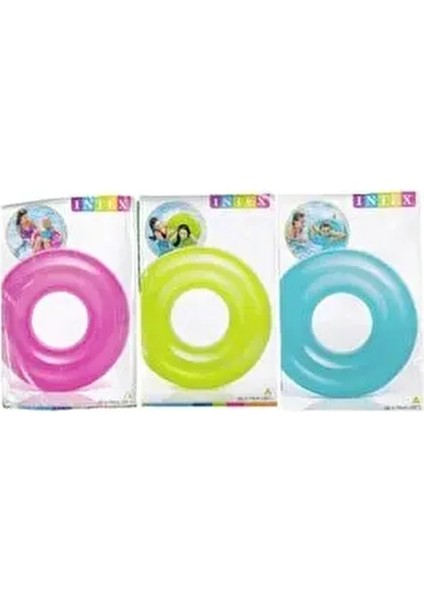 Şeffaf Baskılı Jumbo Simit 76 cm Çocuklar İçin Eğlenceli Yüzme Arkadaşı fırsatları