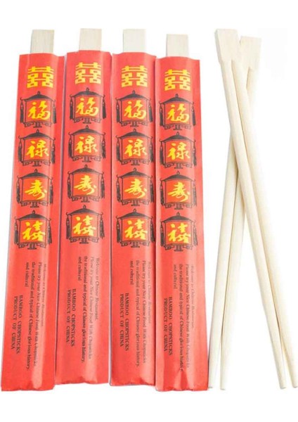 Bambu Yemek Çin Çubuğu 21 cm (25 Adet)
