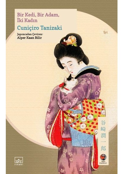 Bir Kedi, Bir Adam, Iki Kadın Japon Klasikleri