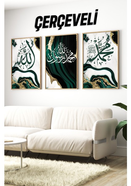 Ahşap Çerçeveli Mdf Tablo Seti Islami Salon ve Oturma Odası Için ÇT3081 23 x 32