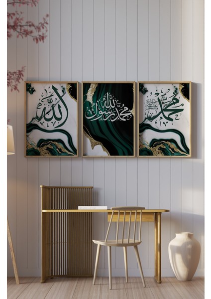 Ahşap Çerçeveli Mdf Tablo Seti Islami Salon ve Oturma Odası Için ÇT3081 23 x 32 modelleri