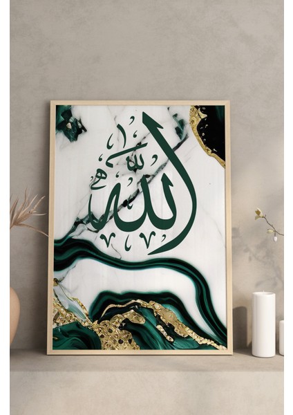 Ahşap Çerçeveli Mdf Tablo Seti Islami Salon ve Oturma Odası Için ÇT3081 23 x 32 fırsatları